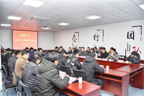 图片12.png