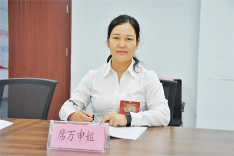 图片17.png
