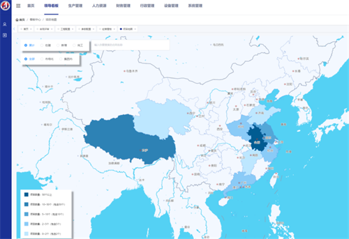 照片5、640.png地图照片.png