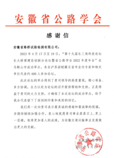 图片112.2(1)(1).png